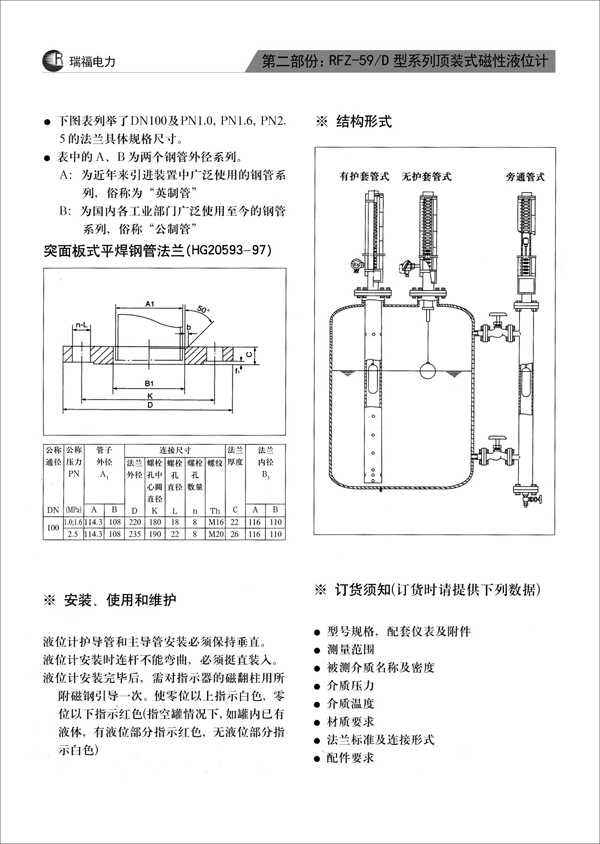 20130323163810_0781.jpg